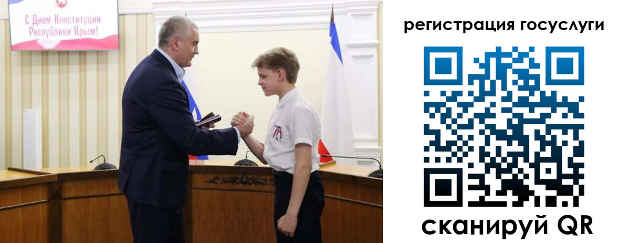 прописка законно в Всеволожске